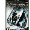 لعبة | Medal of Honor – European Assault | محولة للكومبيوتر