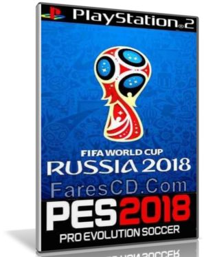 لعبة كأس العالم 2018 |  WC 2018 PS2 (ANT) P S 2 ON PC | محولة للكومبيوتر