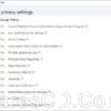 برنامج الحماية وحفظ الخصوصية | WPD (Windows Privacy Dashboard) 1.2.859