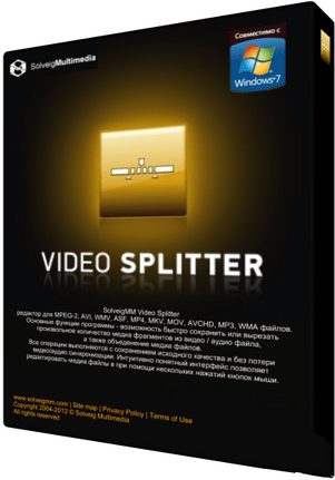 برنامج تقطيع الفيديو | SolveigMM Video Splitter 7.6.2209.30 Business Edition