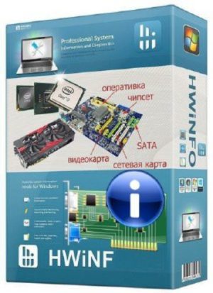 تعرف على مكونات جهازك بالتفصيل | HWiNFO v7.40.5000