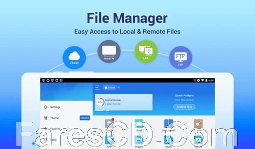 تطبيق إدارة الملفات للأندرويد | ES File Explorer File Manager