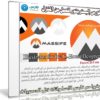 كورس إليستريتور للعمل من المنزل | Illustrator for the In-House Designer
