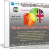 كورس المحادثة الإنجليزية | Udemy Master English Speaking