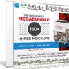 موسوعة الموك أب الرائعة | The Untouchable MegaBundle: 150+ Hi-Res Mockups