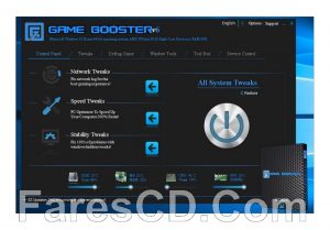 برنامج تسريع الالعاب | EZ Game Booster PRO 1.6.3