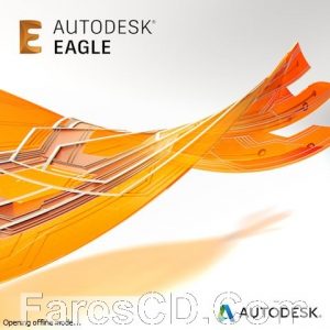 برنامج تصميم اللوحات الإليكترونية المطبوعة | Autodesk EAGLE Premium 9.6.1
