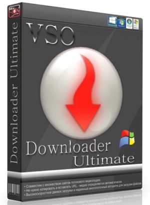 عملاق التحميل من مواقع الفيديو | VSO Downloader Ultimate 5.1.1.70