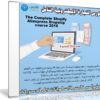 كورس التجارة الإليكترونية الشامل | The Complete Shopify Aliexpress Dropship course 2018