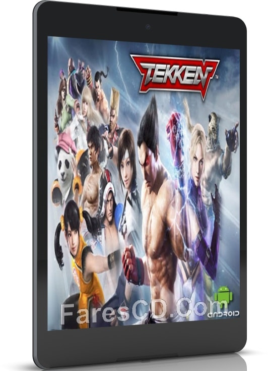 لعبة تكن للأندرويد | TEKKEN | نسخة مهكرة