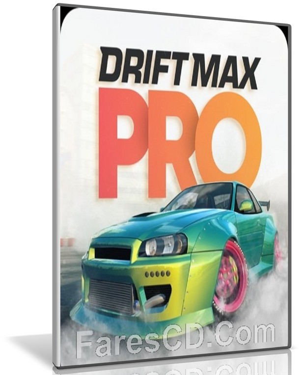 لعبة سباق السيارات للأندرويد | Drift Max Pro - 2018