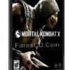 لعبة مورتال كومبات للأندرويد | MORTAL KOMBAT X 2018