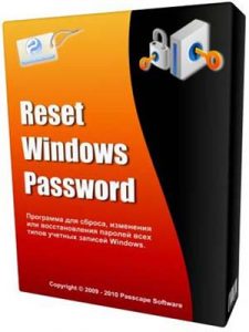 اسطوانة استعادة كلمة السر للويندوز | Passcape Reset Windows Password