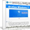 اسطوانة التعريفات الصينية لويندوز سفن 2018 | DrvCeo Windows 7 v1.9.7.0