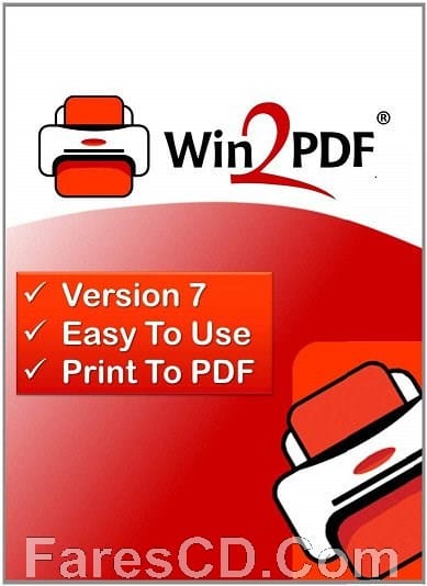 برنامج إنشاء ملفات بى دى إف | Win2PDF