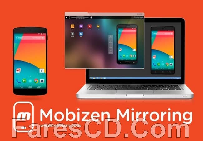 برنامج عرض شاشة الاندرويد على الكمبيوتر | Mobizen