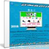 كورس الربح من تسويق منتجات أمازون | Amazon Affiliate Marketing 2018