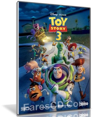 لعبة توى ستورى 3 | Disney Pixar Toy Story