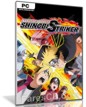 لعبة ناروتو 2018 | NARUTO TO BORUTO SHINOBI STRIKER