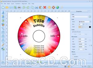 برنامج تصميم وطباعة أغلفة الاسطوانات | RonyaSoft CD DVD Label Maker 3.2.19
