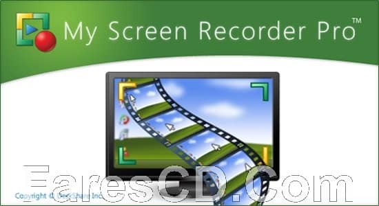 برنامج تصوير الشاشة | Deskshare My Screen Recorder Pro