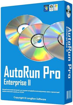 برنامج عمل اسطوانات اوتوبلاى | Longtion AutoRun Pro Enterprise