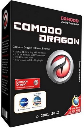 متصفح كومودو دراجون | Comodo Dragon