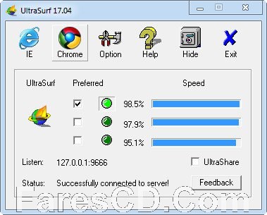 برنامج إخفاء هويتك على الإنترنت | UltraSurf