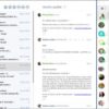 برنامج إدارة البريد الإلكتروني | Mailbird 2.9.68