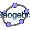برنامج جيوجبرا للرياضيات | GeoGebra 6.0.764