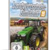 لعبة المزرعة 2019 | Farming Simulator 19
