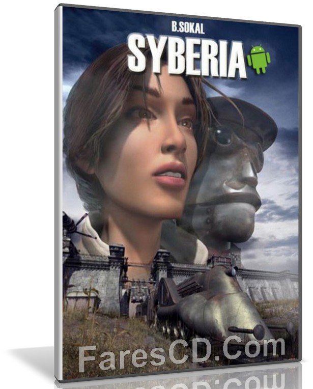 لعبة المغامرات الرائعة | Syberia (Full) | للأندرويد