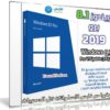 ويندوز 8.1 برو | Windows 8.1 Pro Vl Update 3 X64 | يناير 2019