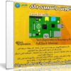 كورس راسبيرى باى | Tech Explorations Raspberry Pi Full Stack Minibian