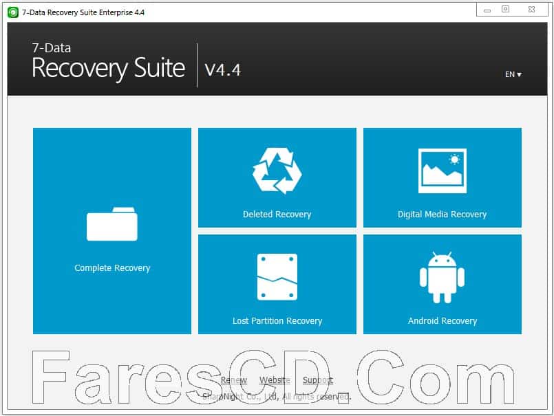 البرنامج الشامل لإستعادة المحذوفات | 7Data Recovery Suite