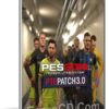 باتش لعبة بيس 2019 | PTE Patch 2019 v3.0 All In One