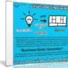 كورس نموذج العمل التجارى | Business Model Canvas | عربى من يوديمى