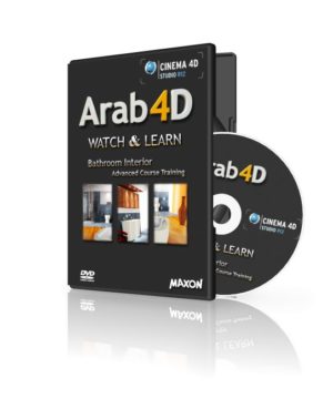 اسطوانة تعليم سينما فور دى بالعربى | Cinema4D watch & Learn