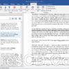 اضافة تحسين النصوص لبرنامج وورد | SmartEdit Pro for Word 7.2
