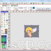 برنامج إنشاء الصور المتحركة | Yasisoft GIF Animator 3.0.2.98