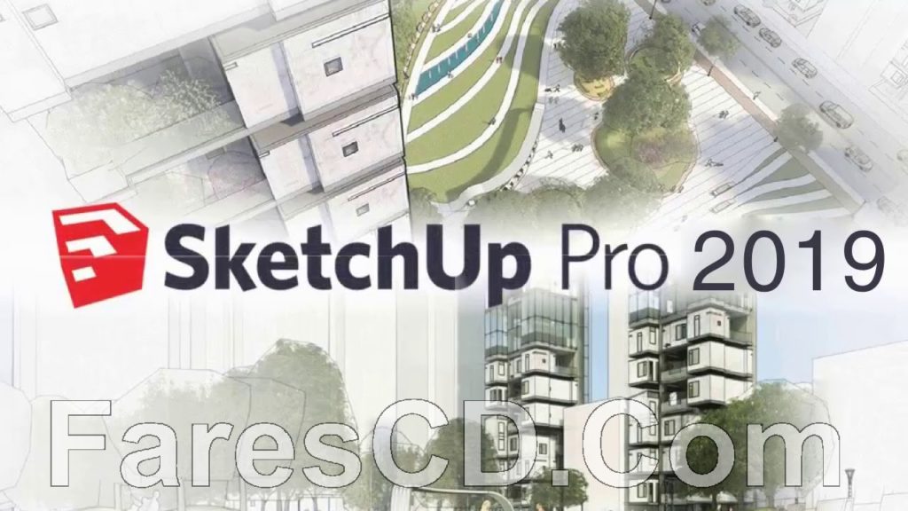برنامج سكتش أب نسخة محمولة | SketchUp Pro 2019 Portable
