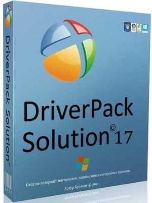اسطوانة التعريفات العملاقة 2021 | DriverPack Solution 17.10.14.21113