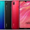 هواوي Y9 2019