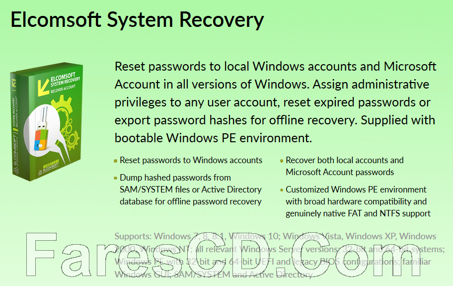 اسطوانة استعادة باسوورد الويندوز | Elcomsoft System Recovery Pro