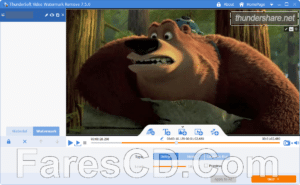 برنامج إزالة الحقوق من الصور | ThunderSoft Watermark Remover 5.0.0