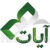 تطبيق آيات للقرآن الكريم للاندرويد | Ayat – Al Quran v2.9.1