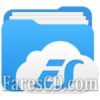 تطبيق ادارة الملفات الشهير للاندرويد | ES File Explorer File Manager v4.4.0.3