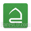 حقيبة المؤمن – اوقات الصلاة , القران الكريم | Haqibat Almumin v7.1.3