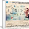 كورس اللغة الإنجليزية للمبتدئين وبدون قواعد | فيديو عربى من يوديمى