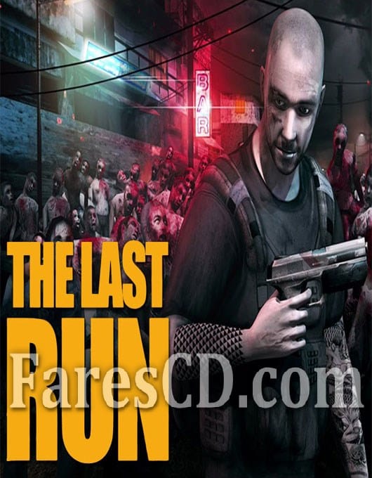 لعبة الاكشن و الزومبى للاندرويد | Last Run: Dead Zombie Shooter MOD v1.02